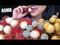 ASMR TROPICAL EXOTIC FRUITS (Eating Sounds) | Rambutan Fruit & Longan Fruit | No Talking ASMR Phan