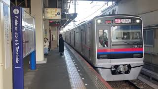 京成3000形3028編成A21京成本線経由特急成田空港行き京成高砂駅9時53分発車