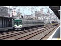 【停車＆通過！】京阪電車 2400系2455編成 普通枚方市駅 8000系8005編成 特急淀屋橋行き 野江駅