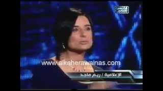 #x202b;حسام أبو البخارى وريم ماجد بين الهوية الليبرالية والهوية الإسلامية#x202c;lrm;