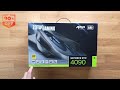 This is how I got my rtx 4090 with 90% off