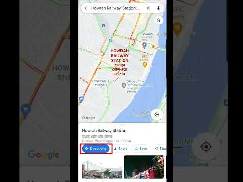 Cómo guardar ruta en google maps #shorts