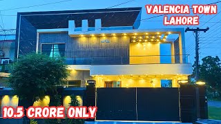 01 Kanal Corner House for Sale in Valencia Town, Lahore | 10.5 Crore | Luxus Reality World