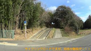 20200118神出山田サイクリングロード調査