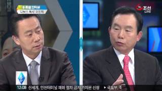 [특별 인터뷰] '다보스 포럼 참석' 이인제 의원