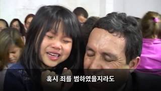 원준상선교사님-  기도외에는 이런유가 나갈수 없느니라,치유,축사