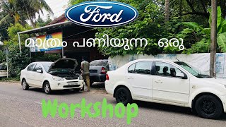 ford മാത്രം പണിയുന്ന workshop