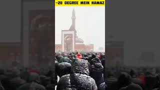 -20 degree thand 🥶 mein namaz viral video #shorts