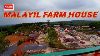 Malayil Farm House🔥 Malappuram 🏊‍♂️ Malayalam (Pang) മലപ്പുറം🔥