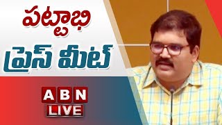 🔴LIVE :  TDP Leader Pattabhi Press Meet | ABN Telugu