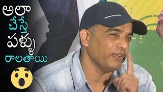 Dil Raju about Upcoming Movies | F2 Movie Success Press Meet | Venkatesh | Daily Culture