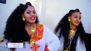Ethiopian music: Solomon Haile - Des Yebelino(ደስ ይብለኒ'ሎ) - New Ethiopian Music 2