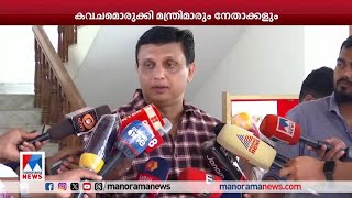 പി.ആര്‍ ഏജന്‍സി വിവാദത്തില്‍ ഉത്തരംമുട്ടി മുഖ്യമന്ത്രിയും ഓഫീസും സിപിഎമ്മും | PR Agency