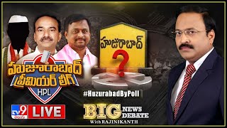 Big News Big Debate LIVE : హుజూరాబాద్‌ ప్రీమియర్‌ లీగ్‌-HPL || Rajinikanth TV9