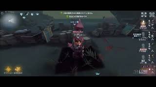 ※2024年5月の試合【ダンディKakiri】 オペラ歌手 湖景村 引分け #第五人格 #identityV