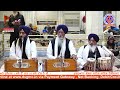 gurdwara bangla sahib delhi ਤੋਂ gurbani vichar ਦਾ ਸਿੱਧਾ ਪ੍ਰਸਾਰਣ