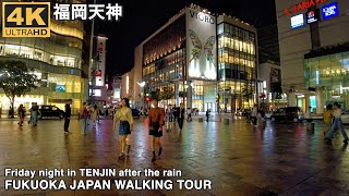 4k japan walking tour around Tenjin Fukuoka city after the rain