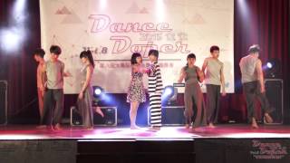 17 北城舞研 | 20151212 癮舞者 Dance Doper Vol.8