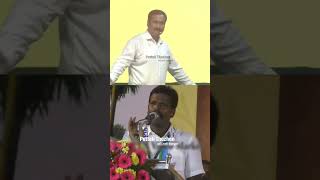 நன்றியை மறக்காத நாடார் சமூகம் | #Anbumani #Ramadoss #pmk2_0 #PMK #Nadar #TamilNadu #TN