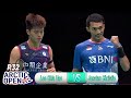 Jonatan Christie vs Lee Chia Hao II R32 Artic Open 2024