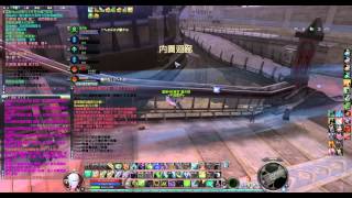 aion 2013 12 17 06 03 49 71