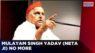 Watch: Mulayam Singh Yadav's Journey In Some Minutes | SP Founder | Medanta Hospital