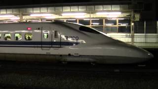 ひかり531号　浜松駅到着　発車 SHINKANSEN　HIKARI　HAMAMATSU STATION