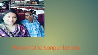 RAIRAKHOL TO SONPUR BY BUS