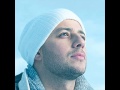 Maher Zain - Radhitu Billahi Rabba (Pa Muzik)