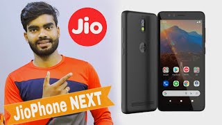 JioPhone NEXT !! 🔥🔥 दुनिया का सबसे सस्ता 4G स्मार्टफोन! JIO PHONE NEXT