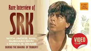 Shah Rukh Khan Old Interview during the making of TRIMURTI with Jackie, Anil - Bollywood Old Video
