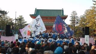 [公式]京炎 そでふれ！咲産華 4/2 さくらよさこい 神宮道会場 最終審査演舞