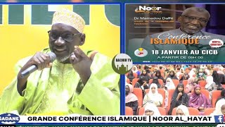 IMAM MADOU KONÉ | GRANDE CONFÉRENCE ISLAMIQUE | NOOR AL_HAYAT