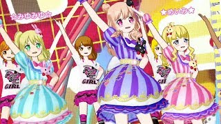 プリパラ プリパラTVライブ「ま〜ぶるMake up a-ha-ha!」［ワンダーランドコーデ］ 2017-06-24 15:03