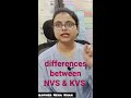 differences between kvs and nvs teachers vacancy nvs_recruitment2022 nvs shikshaalaya shorts