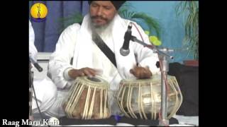 AGSS 2012 : Raag Maru Kafi - Bhai Randhir Singh