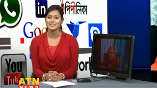 Young Nite - দুর্যোগ মোকাবেলা - August 10, 2016