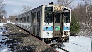 JR北海道 釧路運輸車両所(釧クシ)キハ54形キハ54 507 快速しれとこ摩周号釧路行 美留和駅発車