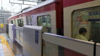 京急新1000形1631編成 19[718] 普通 浦賀行 京急鶴見駅発車！