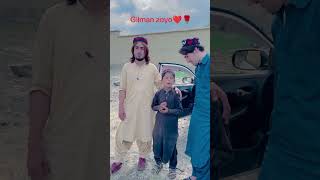 ملي شهيد ګيلامن وزير 🇦🇫🥀🌸 زوی انقلابي وزير #ManzoorPashteen #GilamanWazir #Shorts