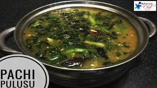 Pachi Pulusu Telangana Style Recipe In Telugu