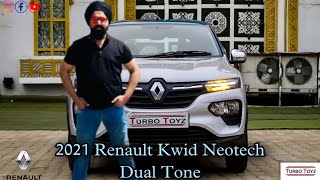 2021 Kwid at Rs. 50000 Only।Turbo Toyz