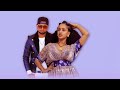 winta mekonen u0026 jacky gosee ጎፍ ፊያሜታ new ethiopian u0026 eritrean music 2022