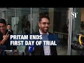 Pritam leaves court after first day of trial