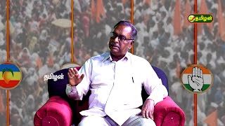 திரு  சங்கரன் - தலைவர்  தமிழ்நாடு பாண்டி பிளாஸ்டிக் சங்கம் | அரசியல் அரங்கம்