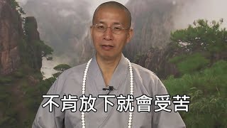 熊如賢居士往生，臨終開導放下親眷情深丨定弘法師