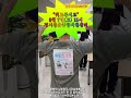 양주시자살예방센터 위로 콘서트