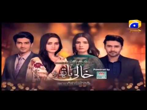 Khali Haath Episode 23 Promo||full HD - YouTube