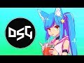 Geoxor - One Life Short