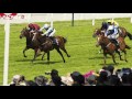 royal ascot 2016 highlights